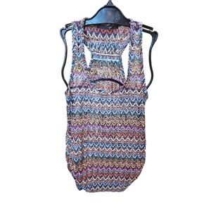 ☕ Colorful Chevron Pattern Tank Top